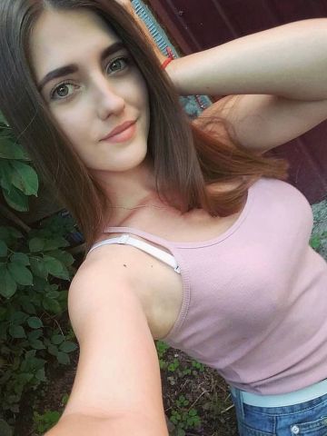 Мира