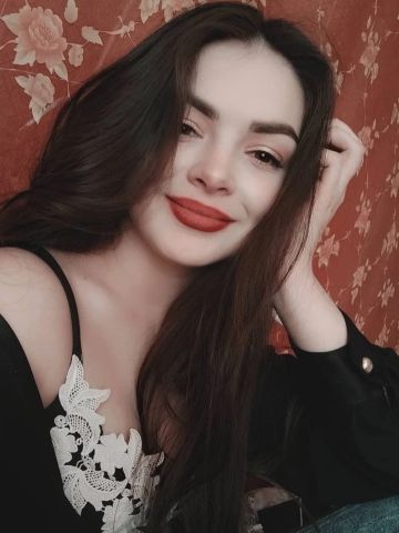 Ульяна